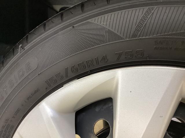 ムーヴL SA ETC ナビTV Bluetooth接続 キーレスETC ナビTV キーレスエントリー USB接続 Bluetooth 電動格納ミラー アイドリングストップ 衝突被害軽減ブレーキ 横滑り防止 マニュアルエアコン ヘッドライトレべライザー(京都府)の中古車