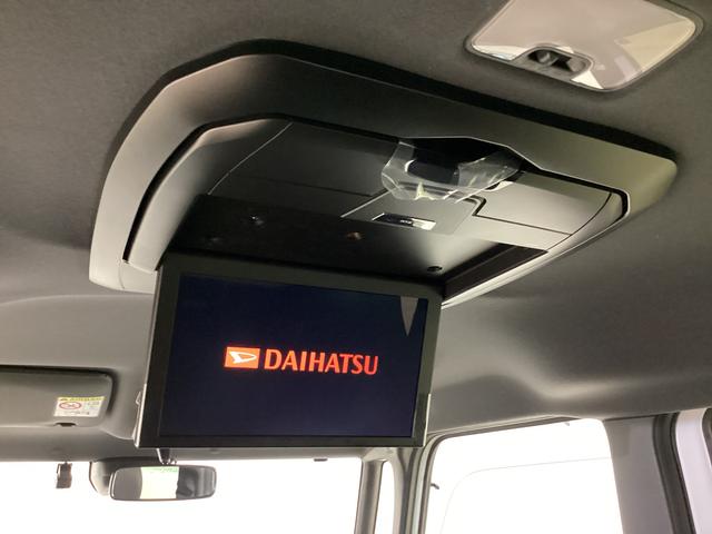 タントカスタムRSセレクション ナビ バックカメラ ETCナビ フルセグチューナー ブルートゥース対応 バックカメラ ETC スマートアシスト 両側リヤパワースライドドア プッシュボタンエンジンスタート LEDヘッドライト コーナーセンサー オートエアコン(京都府)の中古車