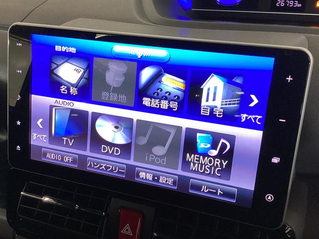 タントカスタムRSセレクション ナビ バックカメラ ETCナビ フルセグチューナー ブルートゥース対応 バックカメラ ETC スマートアシスト 両側リヤパワースライドドア プッシュボタンエンジンスタート LEDヘッドライト コーナーセンサー オートエアコン(京都府)の中古車