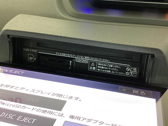 タントカスタムRSセレクション ナビ バックカメラ ETCナビ フルセグチューナー ブルートゥース対応 バックカメラ ETC スマートアシスト 両側リヤパワースライドドア プッシュボタンエンジンスタート LEDヘッドライト コーナーセンサー オートエアコン(京都府)の中古車