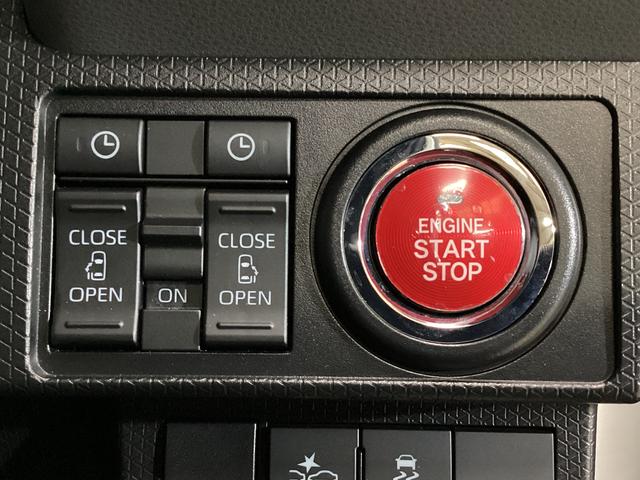 タントカスタムRSセレクション ナビ バックカメラ ETCナビ フルセグチューナー ブルートゥース対応 バックカメラ ETC スマートアシスト 両側リヤパワースライドドア プッシュボタンエンジンスタート LEDヘッドライト コーナーセンサー オートエアコン(京都府)の中古車