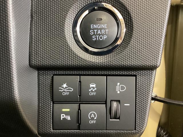タフトX 4WD リアカメラ  ガラスルーフ コーナーセンサーバックカメラ 4輪駆動車 前後コーナーセンサー USB接続 LEDヘッドライト オートライト オートマチックハイビーム スカイフィールトップ アイドリングストップ 衝突被害軽減ブレーキ ABS(京都府)の中古車