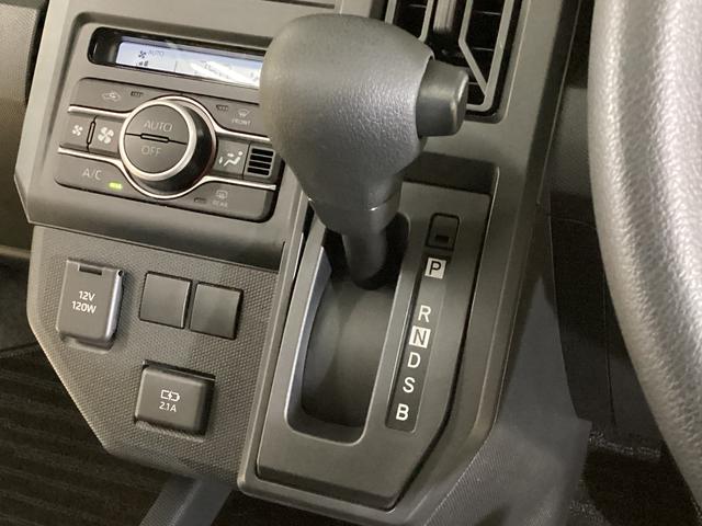タフトX 4WD リアカメラ  ガラスルーフ コーナーセンサーバックカメラ 4輪駆動車 前後コーナーセンサー USB接続 LEDヘッドライト オートライト オートマチックハイビーム スカイフィールトップ アイドリングストップ 衝突被害軽減ブレーキ ABS(京都府)の中古車