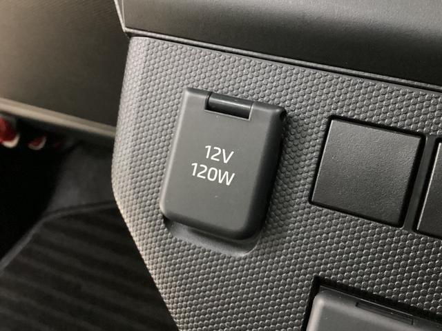 タフトX 4WD リアカメラ  ガラスルーフ コーナーセンサーバックカメラ 4輪駆動車 前後コーナーセンサー USB接続 LEDヘッドライト オートライト オートマチックハイビーム スカイフィールトップ アイドリングストップ 衝突被害軽減ブレーキ ABS(京都府)の中古車