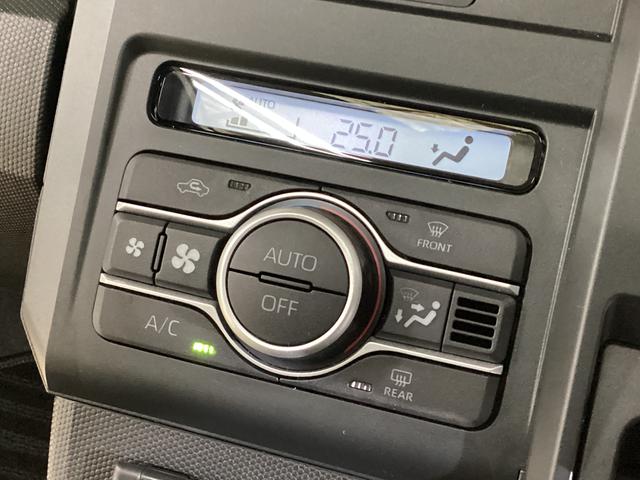 タフトX 4WD リアカメラ  ガラスルーフ コーナーセンサーバックカメラ 4輪駆動車 前後コーナーセンサー USB接続 LEDヘッドライト オートライト オートマチックハイビーム スカイフィールトップ アイドリングストップ 衝突被害軽減ブレーキ ABS(京都府)の中古車