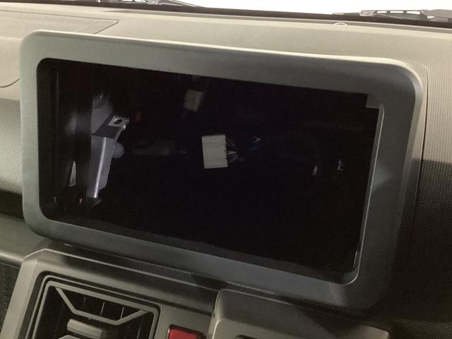 タフトＧ　ダーククロムベンチャー　４ＷＤ　届出済み未使用車４ＷＤ　バックカメラ対応　クルーズコントロール　前後コーナーセンサー　スカイフィールトップ　前席シートヒーター　オートライト　ＬＥＤヘッドライト　ＵＳＢ　電子パーキング　１５インチ純正アルミホイール（京都府）の中古車