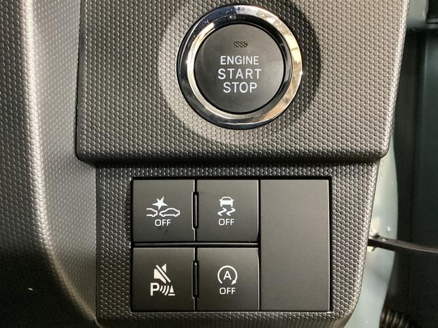 タフトＧ　ダーククロムベンチャー　４ＷＤ　届出済み未使用車４ＷＤ　バックカメラ対応　クルーズコントロール　前後コーナーセンサー　スカイフィールトップ　前席シートヒーター　オートライト　ＬＥＤヘッドライト　ＵＳＢ　電子パーキング　１５インチ純正アルミホイール（京都府）の中古車