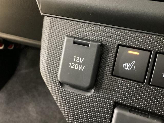 タフトＧ　ダーククロムベンチャー　４ＷＤ　届出済み未使用車４ＷＤ　バックカメラ対応　クルーズコントロール　前後コーナーセンサー　スカイフィールトップ　前席シートヒーター　オートライト　ＬＥＤヘッドライト　ＵＳＢ　電子パーキング　１５インチ純正アルミホイール（京都府）の中古車