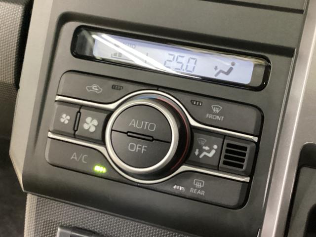 タフトＧ　ダーククロムベンチャー　４ＷＤ　届出済み未使用車４ＷＤ　バックカメラ対応　クルーズコントロール　前後コーナーセンサー　スカイフィールトップ　前席シートヒーター　オートライト　ＬＥＤヘッドライト　ＵＳＢ　電子パーキング　１５インチ純正アルミホイール（京都府）の中古車