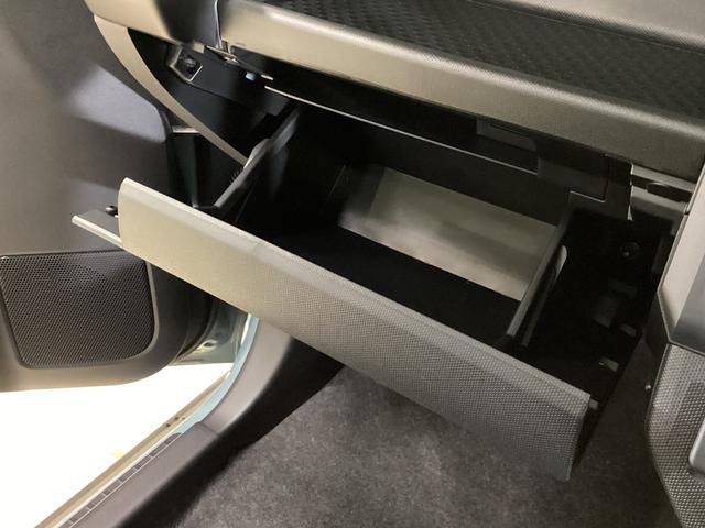 タフトＧ　ダーククロムベンチャー　４ＷＤ　届出済み未使用車４ＷＤ　バックカメラ対応　クルーズコントロール　前後コーナーセンサー　スカイフィールトップ　前席シートヒーター　オートライト　ＬＥＤヘッドライト　ＵＳＢ　電子パーキング　１５インチ純正アルミホイール（京都府）の中古車