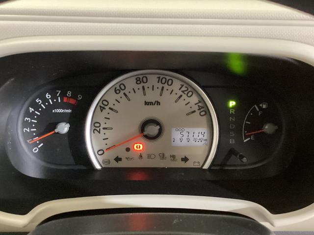 ミラココアココアXスペシャル ワンオーナー コーナーポールワンオーナー 電動格納ミラー キーレスエントリー マニュアルエアコン ドアバイザー ヘッドライトレべライザー ベンチシート ABS 13インチ純正スチールホイール オーディオレス(京都府)の中古車