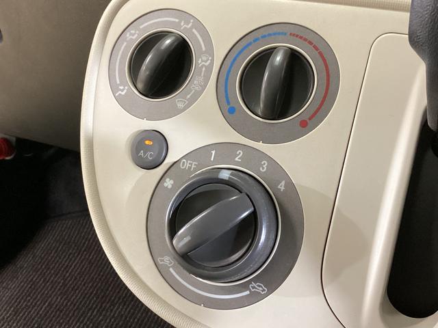 ミラココアココアXスペシャル ワンオーナー コーナーポールワンオーナー 電動格納ミラー キーレスエントリー マニュアルエアコン ドアバイザー ヘッドライトレべライザー ベンチシート ABS 13インチ純正スチールホイール オーディオレス(京都府)の中古車