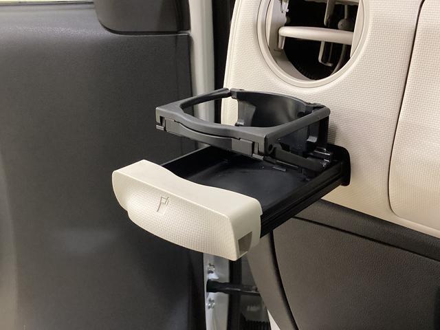 ミラココアココアXスペシャル ワンオーナー コーナーポールワンオーナー 電動格納ミラー キーレスエントリー マニュアルエアコン ドアバイザー ヘッドライトレべライザー ベンチシート ABS 13インチ純正スチールホイール オーディオレス(京都府)の中古車