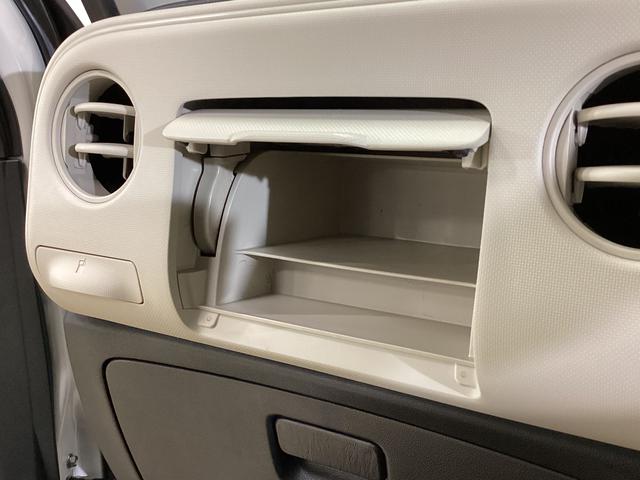 ミラココアココアXスペシャル ワンオーナー コーナーポールワンオーナー 電動格納ミラー キーレスエントリー マニュアルエアコン ドアバイザー ヘッドライトレべライザー ベンチシート ABS 13インチ純正スチールホイール オーディオレス(京都府)の中古車