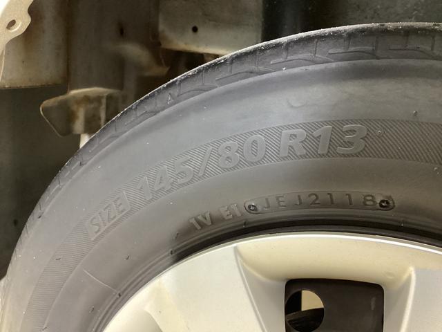 ミラココアココアXスペシャル ワンオーナー コーナーポールワンオーナー 電動格納ミラー キーレスエントリー マニュアルエアコン ドアバイザー ヘッドライトレべライザー ベンチシート ABS 13インチ純正スチールホイール オーディオレス(京都府)の中古車