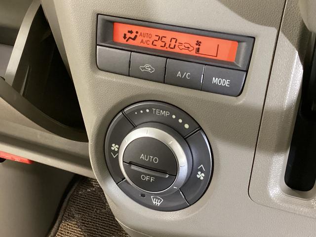 アトレーワゴンカスタムターボR CDオーディオ ETC 電動格納ミラーCDオーディオ ETC 電動格納ミラー シガーソケット ドアバイザー カーペットマット オートエアコン スペアタイヤ 両側スライドドア 13インチアルミホイール 安全ボディ デュアルエアバッグ(京都府)の中古車