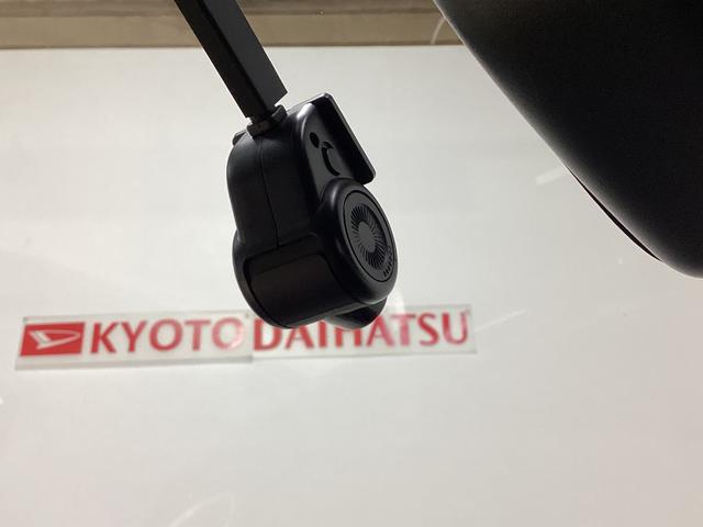 キャストスタイルG VS SAIII ナビ パノラマモニターナビ パノラマモニター フルセグチューナー ブルートゥース対応 ドライブレコーダー スマートアシストIII プッシュボタンエンジンスタート LEDヘッドライト アルミホイール オートエアコン ABS(京都府)の中古車