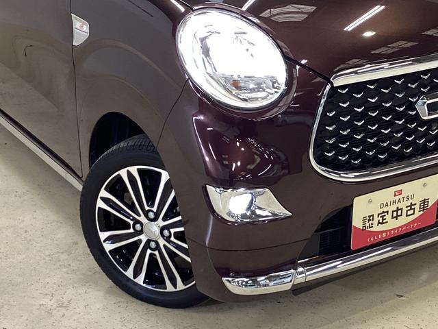 キャストスタイルG VS SAIII ナビ パノラマモニターナビ パノラマモニター フルセグチューナー ブルートゥース対応 ドライブレコーダー スマートアシストIII プッシュボタンエンジンスタート LEDヘッドライト アルミホイール オートエアコン ABS(京都府)の中古車