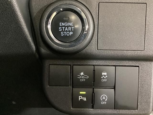 ハイゼットカーゴクルーズ ディスプレイオーディオ バックカメラ 地デジディスプレイオーディオ フルセグチューナー バックカメラ プッシュボタンエンジンスタート LEDヘッドライト コーナーセンサー マニュアルエアコン オートライト スマートアシスト ホイールキャップ(京都府)の中古車