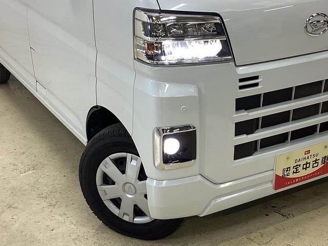 ハイゼットカーゴクルーズ ディスプレイオーディオ バックカメラ 地デジディスプレイオーディオ フルセグチューナー バックカメラ プッシュボタンエンジンスタート LEDヘッドライト コーナーセンサー マニュアルエアコン オートライト スマートアシスト ホイールキャップ(京都府)の中古車