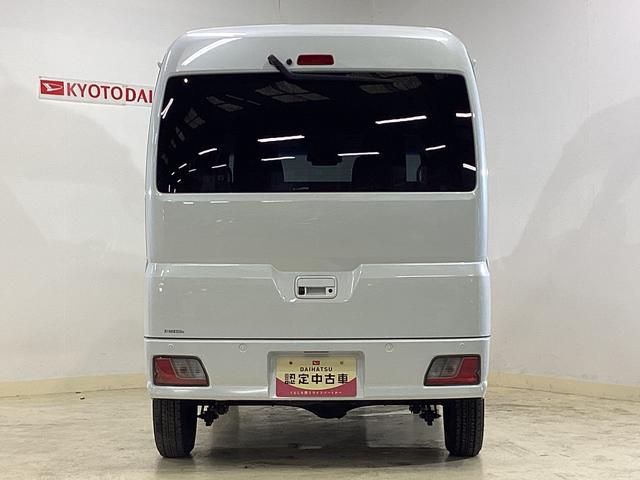 ハイゼットカーゴクルーズ ディスプレイオーディオ バックカメラ 地デジディスプレイオーディオ フルセグチューナー バックカメラ プッシュボタンエンジンスタート LEDヘッドライト コーナーセンサー マニュアルエアコン オートライト スマートアシスト ホイールキャップ(京都府)の中古車
