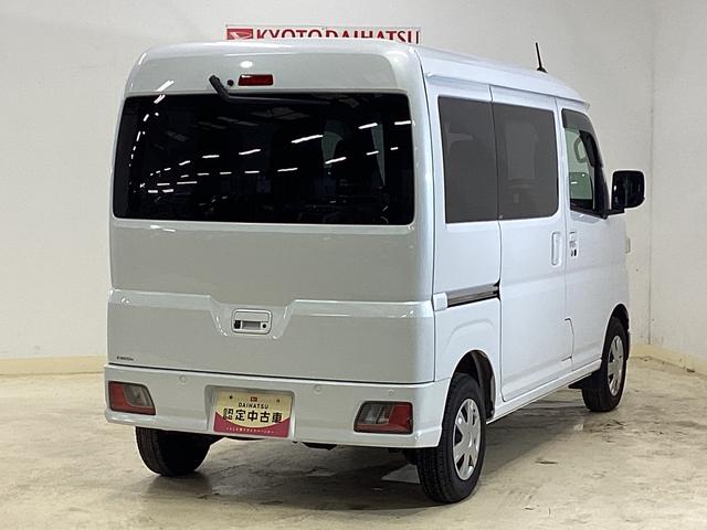 ハイゼットカーゴクルーズ ディスプレイオーディオ バックカメラ 地デジディスプレイオーディオ フルセグチューナー バックカメラ プッシュボタンエンジンスタート LEDヘッドライト コーナーセンサー マニュアルエアコン オートライト スマートアシスト ホイールキャップ(京都府)の中古車