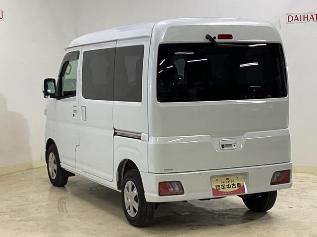 ハイゼットカーゴクルーズ ディスプレイオーディオ バックカメラ 地デジディスプレイオーディオ フルセグチューナー バックカメラ プッシュボタンエンジンスタート LEDヘッドライト コーナーセンサー マニュアルエアコン オートライト スマートアシスト ホイールキャップ(京都府)の中古車