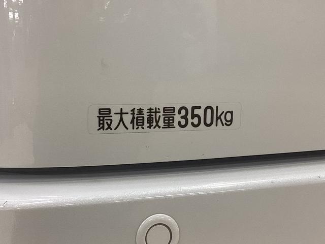 ハイゼットカーゴクルーズ ディスプレイオーディオ バックカメラ 地デジディスプレイオーディオ フルセグチューナー バックカメラ プッシュボタンエンジンスタート LEDヘッドライト コーナーセンサー マニュアルエアコン オートライト スマートアシスト ホイールキャップ(京都府)の中古車