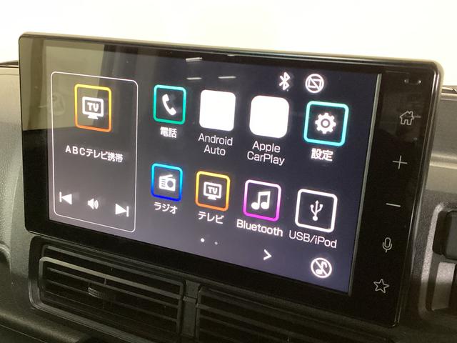 ハイゼットカーゴクルーズ ディスプレイオーディオ バックカメラ 地デジディスプレイオーディオ フルセグチューナー バックカメラ プッシュボタンエンジンスタート LEDヘッドライト コーナーセンサー マニュアルエアコン オートライト スマートアシスト ホイールキャップ(京都府)の中古車
