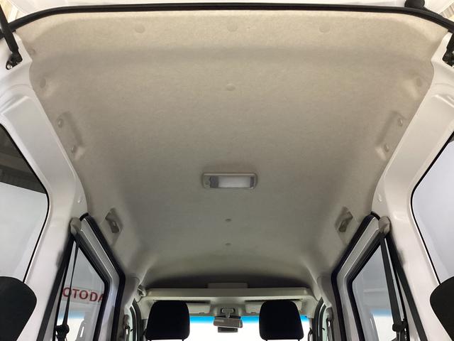 ハイゼットカーゴクルーズ ディスプレイオーディオ バックカメラ 地デジディスプレイオーディオ フルセグチューナー バックカメラ プッシュボタンエンジンスタート LEDヘッドライト コーナーセンサー マニュアルエアコン オートライト スマートアシスト ホイールキャップ(京都府)の中古車