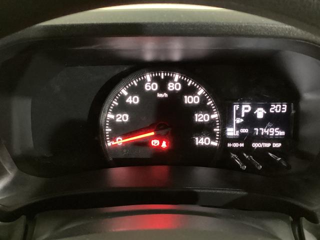 ハイゼットカーゴクルーズ ディスプレイオーディオ バックカメラ 地デジディスプレイオーディオ フルセグチューナー バックカメラ プッシュボタンエンジンスタート LEDヘッドライト コーナーセンサー マニュアルエアコン オートライト スマートアシスト ホイールキャップ(京都府)の中古車