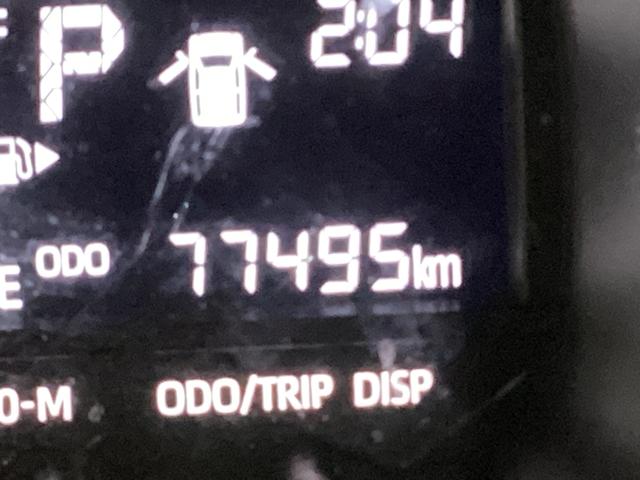 ハイゼットカーゴクルーズ ディスプレイオーディオ バックカメラ 地デジディスプレイオーディオ フルセグチューナー バックカメラ プッシュボタンエンジンスタート LEDヘッドライト コーナーセンサー マニュアルエアコン オートライト スマートアシスト ホイールキャップ(京都府)の中古車