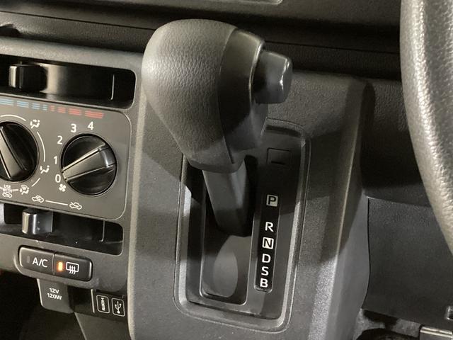 ハイゼットカーゴクルーズ ディスプレイオーディオ バックカメラ 地デジディスプレイオーディオ フルセグチューナー バックカメラ プッシュボタンエンジンスタート LEDヘッドライト コーナーセンサー マニュアルエアコン オートライト スマートアシスト ホイールキャップ(京都府)の中古車