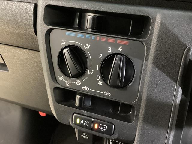 ハイゼットカーゴクルーズ ディスプレイオーディオ バックカメラ 地デジディスプレイオーディオ フルセグチューナー バックカメラ プッシュボタンエンジンスタート LEDヘッドライト コーナーセンサー マニュアルエアコン オートライト スマートアシスト ホイールキャップ(京都府)の中古車