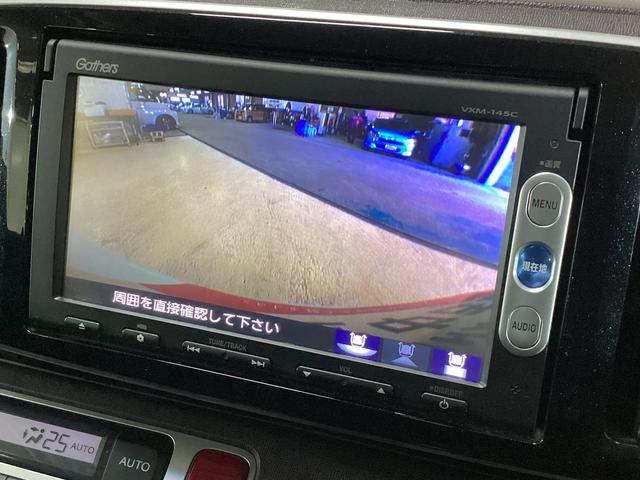 N−ONEプレミアム・Lパッケージ ワンオーナー バックカメラ ETCワンオーナー 純正ナビ バックカメラ ETC ツートン 電動格納ミラー オートライト サイドカーテンエアバッグ オールシーズンマット 横滑り防止措置  プッシュスタート 14インチ純正アルミホイール(京都府)の中古車