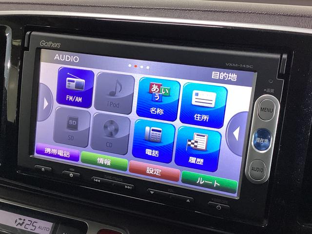 N−ONEプレミアム・Lパッケージ ワンオーナー バックカメラ ETCワンオーナー 純正ナビ バックカメラ ETC ツートン 電動格納ミラー オートライト サイドカーテンエアバッグ オールシーズンマット 横滑り防止措置  プッシュスタート 14インチ純正アルミホイール(京都府)の中古車