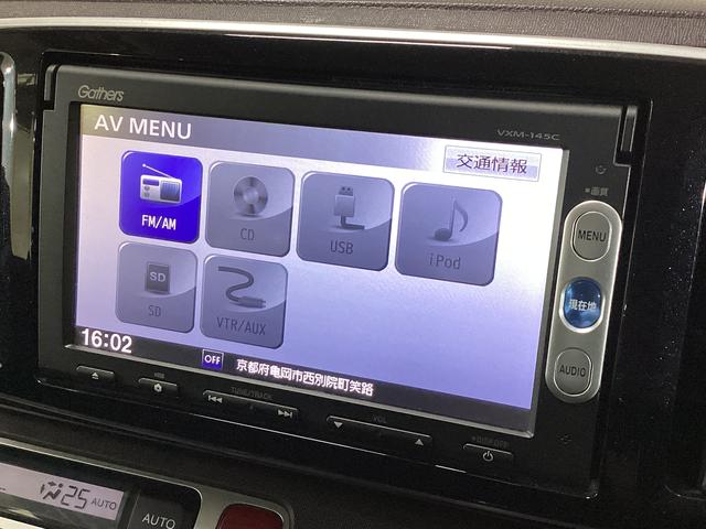 N−ONEプレミアム・Lパッケージ ワンオーナー バックカメラ ETCワンオーナー 純正ナビ バックカメラ ETC ツートン 電動格納ミラー オートライト サイドカーテンエアバッグ オールシーズンマット 横滑り防止措置  プッシュスタート 14インチ純正アルミホイール(京都府)の中古車