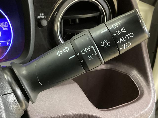 N−ONEプレミアム・Lパッケージ ワンオーナー バックカメラ ETCワンオーナー 純正ナビ バックカメラ ETC ツートン 電動格納ミラー オートライト サイドカーテンエアバッグ オールシーズンマット 横滑り防止措置  プッシュスタート 14インチ純正アルミホイール(京都府)の中古車