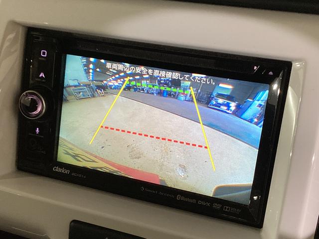 フレアクロスオーバーXT ワンオーナー ナビTV バックカメラ ドラレコ ETCワンオーナー ナビTV バックカメラ 運転席シートヒーター ETC ドライブレコーダー USB Bluetooth 電動格納ミラー オートライト LEDヘッドライト 14インチ純正アルミホイール(京都府)の中古車