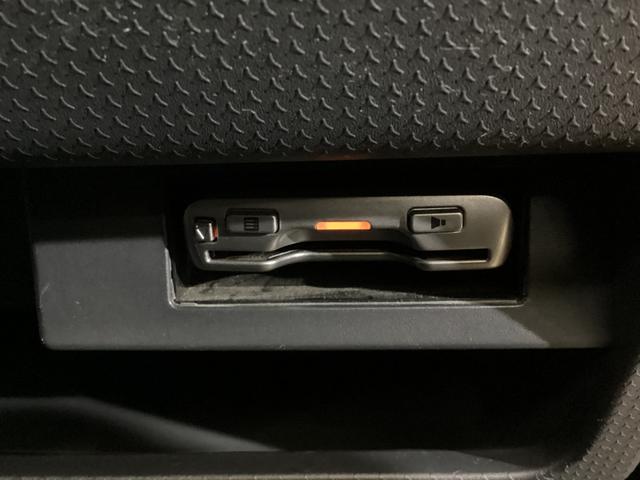 フレアクロスオーバーXT ワンオーナー ナビTV バックカメラ ドラレコ ETCワンオーナー ナビTV バックカメラ 運転席シートヒーター ETC ドライブレコーダー USB Bluetooth 電動格納ミラー オートライト LEDヘッドライト 14インチ純正アルミホイール(京都府)の中古車