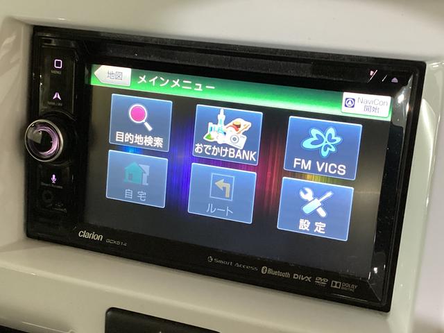 フレアクロスオーバーXT ワンオーナー ナビTV バックカメラ ドラレコ ETCワンオーナー ナビTV バックカメラ 運転席シートヒーター ETC ドライブレコーダー USB Bluetooth 電動格納ミラー オートライト LEDヘッドライト 14インチ純正アルミホイール(京都府)の中古車