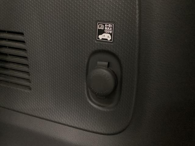 フレアクロスオーバーXT ワンオーナー ナビTV バックカメラ ドラレコ ETCワンオーナー ナビTV バックカメラ 運転席シートヒーター ETC ドライブレコーダー USB Bluetooth 電動格納ミラー オートライト LEDヘッドライト 14インチ純正アルミホイール(京都府)の中古車