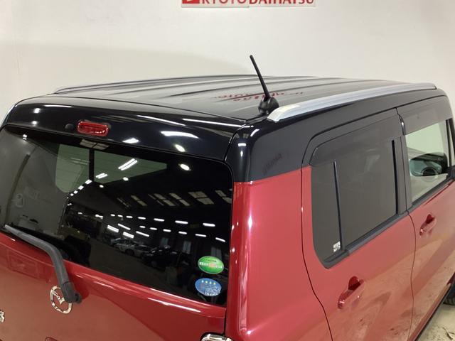 フレアクロスオーバーXT ワンオーナー ナビTV バックカメラ ドラレコ ETCワンオーナー ナビTV バックカメラ 運転席シートヒーター ETC ドライブレコーダー USB Bluetooth 電動格納ミラー オートライト LEDヘッドライト 14インチ純正アルミホイール(京都府)の中古車