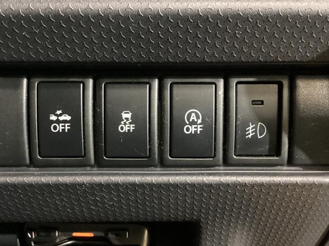 フレアクロスオーバーXT ワンオーナー ナビTV バックカメラ ドラレコ ETCワンオーナー ナビTV バックカメラ 運転席シートヒーター ETC ドライブレコーダー USB Bluetooth 電動格納ミラー オートライト LEDヘッドライト 14インチ純正アルミホイール(京都府)の中古車