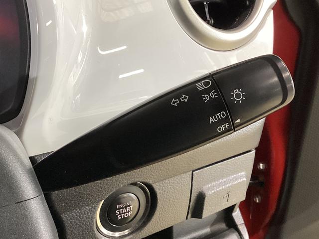 フレアクロスオーバーXT ワンオーナー ナビTV バックカメラ ドラレコ ETCワンオーナー ナビTV バックカメラ 運転席シートヒーター ETC ドライブレコーダー USB Bluetooth 電動格納ミラー オートライト LEDヘッドライト 14インチ純正アルミホイール(京都府)の中古車