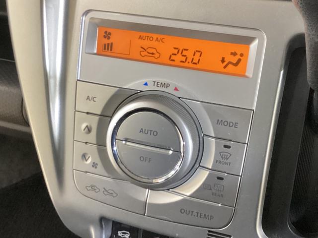 フレアクロスオーバーXT ワンオーナー ナビTV バックカメラ ドラレコ ETCワンオーナー ナビTV バックカメラ 運転席シートヒーター ETC ドライブレコーダー USB Bluetooth 電動格納ミラー オートライト LEDヘッドライト 14インチ純正アルミホイール(京都府)の中古車