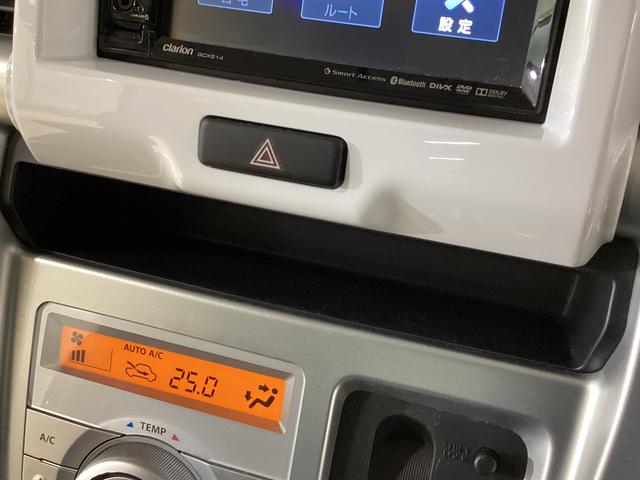 フレアクロスオーバーXT ワンオーナー ナビTV バックカメラ ドラレコ ETCワンオーナー ナビTV バックカメラ 運転席シートヒーター ETC ドライブレコーダー USB Bluetooth 電動格納ミラー オートライト LEDヘッドライト 14インチ純正アルミホイール(京都府)の中古車