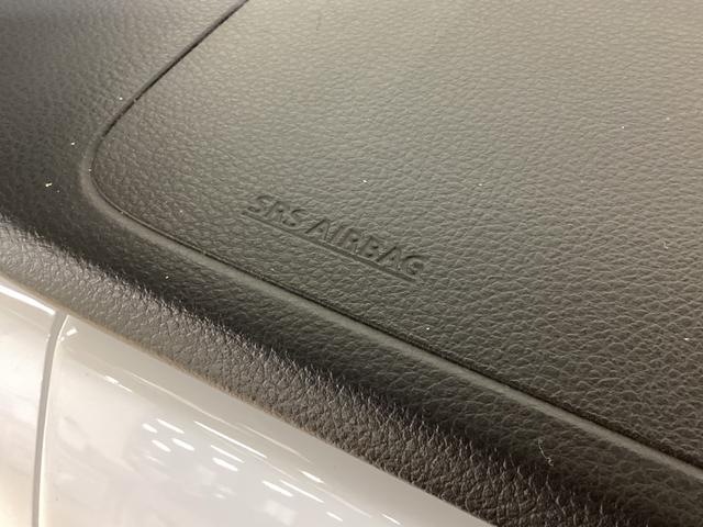 フレアクロスオーバーXT ワンオーナー ナビTV バックカメラ ドラレコ ETCワンオーナー ナビTV バックカメラ 運転席シートヒーター ETC ドライブレコーダー USB Bluetooth 電動格納ミラー オートライト LEDヘッドライト 14インチ純正アルミホイール(京都府)の中古車