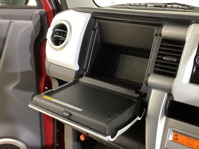 フレアクロスオーバーXT ワンオーナー ナビTV バックカメラ ドラレコ ETCワンオーナー ナビTV バックカメラ 運転席シートヒーター ETC ドライブレコーダー USB Bluetooth 電動格納ミラー オートライト LEDヘッドライト 14インチ純正アルミホイール(京都府)の中古車