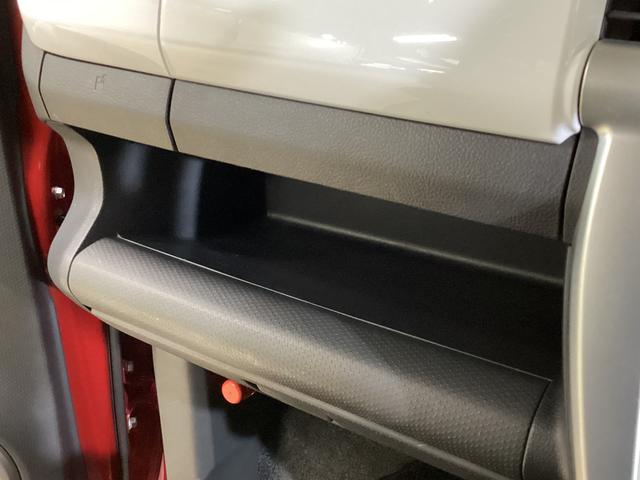 フレアクロスオーバーXT ワンオーナー ナビTV バックカメラ ドラレコ ETCワンオーナー ナビTV バックカメラ 運転席シートヒーター ETC ドライブレコーダー USB Bluetooth 電動格納ミラー オートライト LEDヘッドライト 14インチ純正アルミホイール(京都府)の中古車